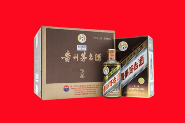 同江高价求购回收珍品茅台酒